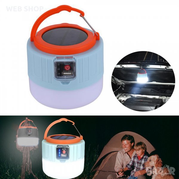 Компактна Къмпинг соларна Лампа/Фенер за палатка, снимка 1
