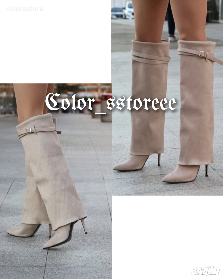 Ботуши на ток - бежов велур - KD100 , снимка 1