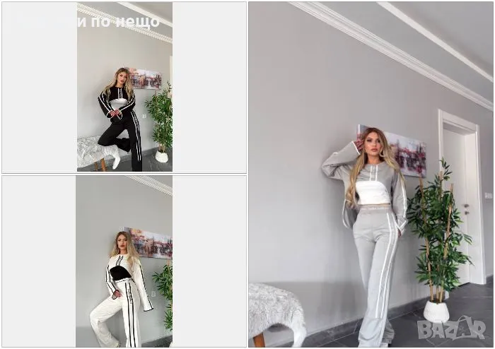 Дамски комплект с три части Bella Belluci - 3 налични цвята Код A261, снимка 1