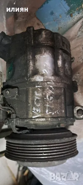 компресор за климатик за Opel Vectra C Signum 13140505, снимка 1