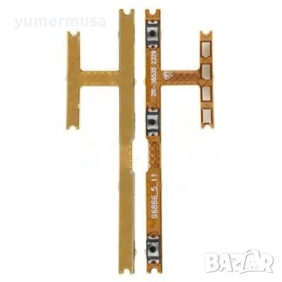 Motorola G54-нови кабели с бутони, снимка 1