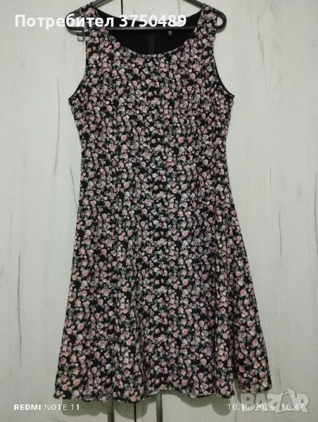 Лятна рокля, снимка 1