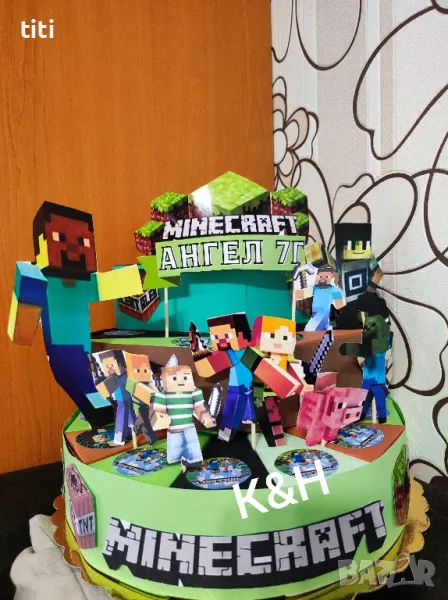 Картонена торта Майнкрафт , снимка 1