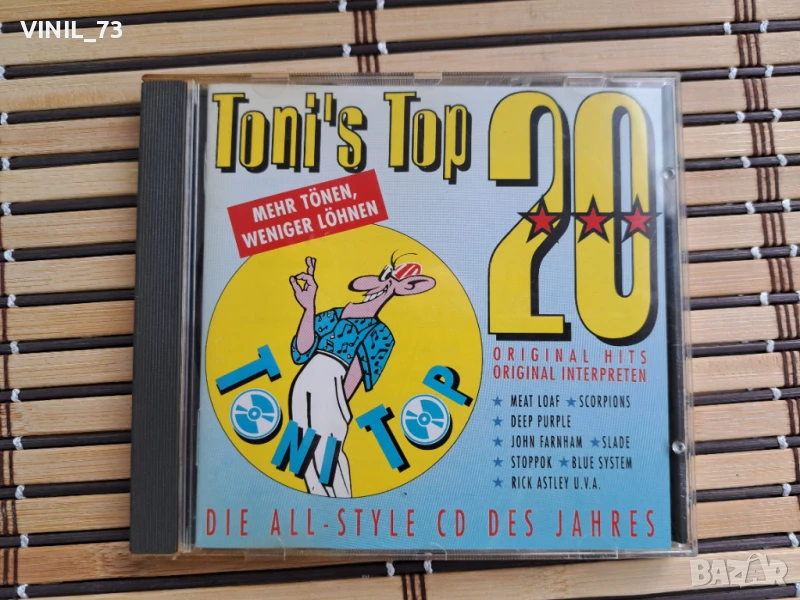 Toni's Top 20 - Die All-Style CD Des Jahres, снимка 1