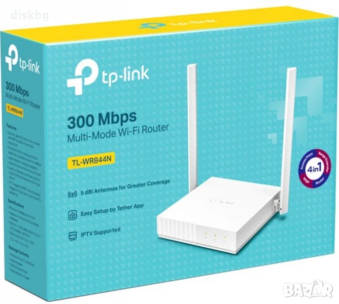 Нов 300 Mbps безжичен рутер TP-Link TL-WR844N, Multi-Mode, Wireless Router, LAN, снимка 1