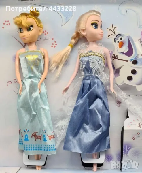 Анна и Елза - пеещи кукли, снимка 1