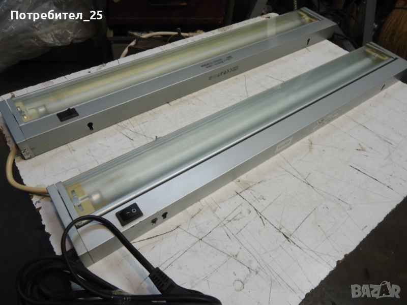 Осветителни тела, снимка 1