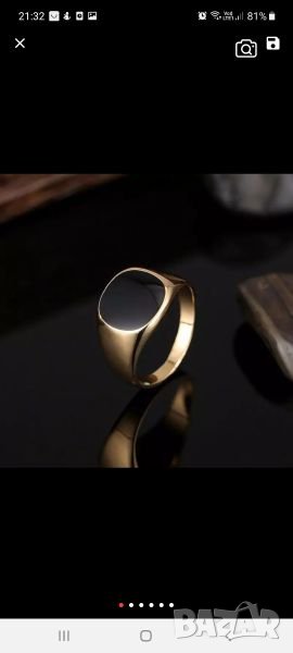 Пръстен златна имитация, снимка 1