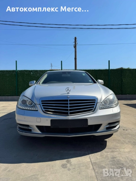 Mercedes S350CDI*Facelift* *НА ЧАСТИ*, снимка 1