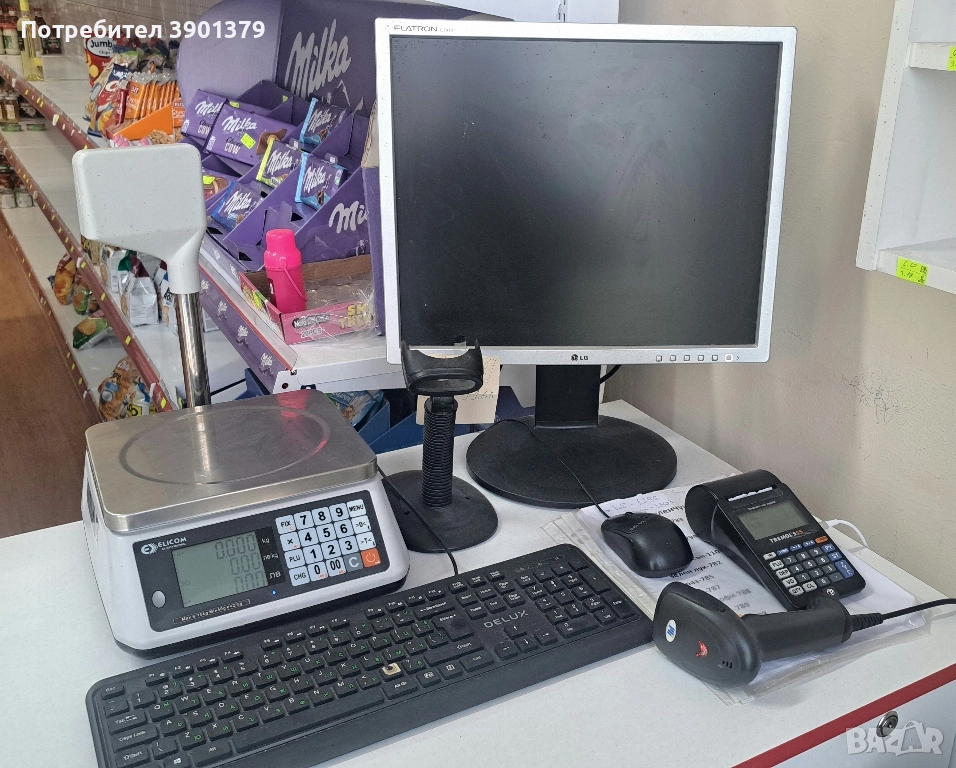 Продавам Компютър за 1500лв, снимка 1