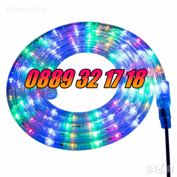 Многоцветен светещ коледен маркуч 10 м + контролер, коледна украса, снимка 1