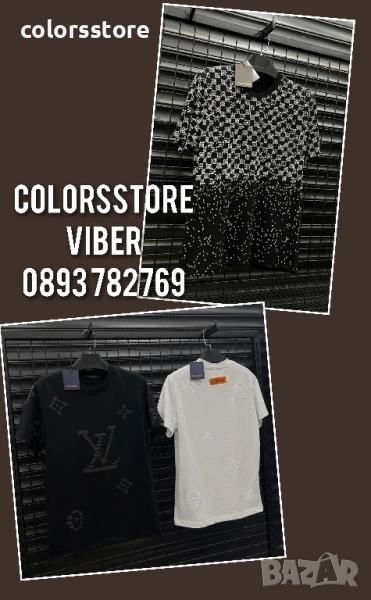 Мъжка тениска Louis Vuitton кодIM201H, снимка 1