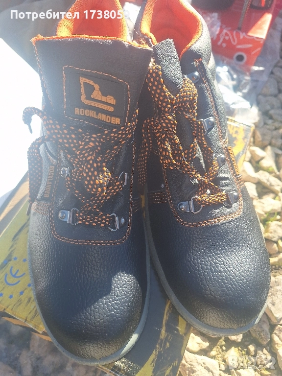 Нови мъжки работни боти, снимка 1