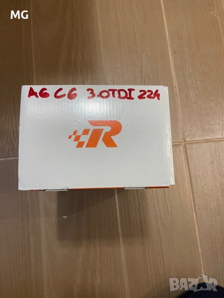 Чип тунинг Audi A6 C6 3.0TDI 224hp, снимка 1