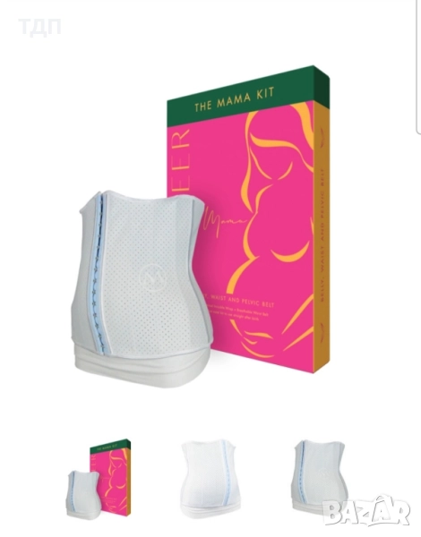 Корсет за след раждане MAMA KIT (Maskateer) , снимка 1