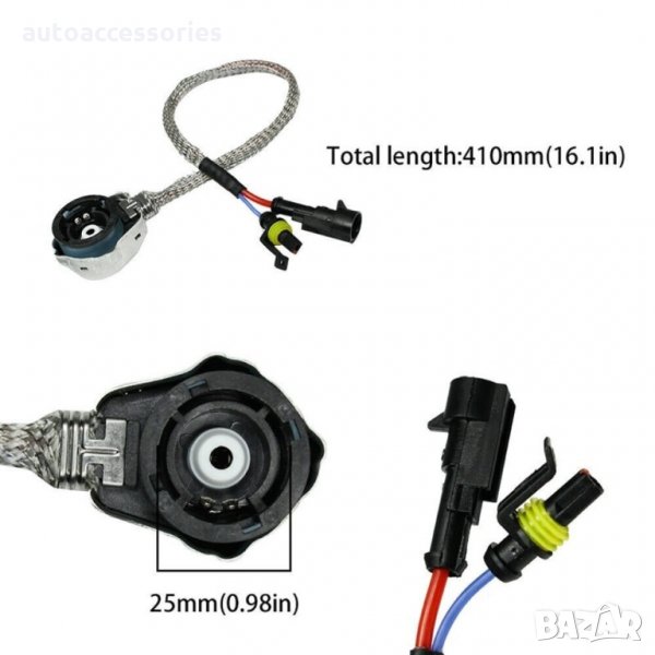 Преходен кабел от неоригинален баласт към ксенонова крушка D2S/D2R/D2C метален, #1000053103, снимка 1