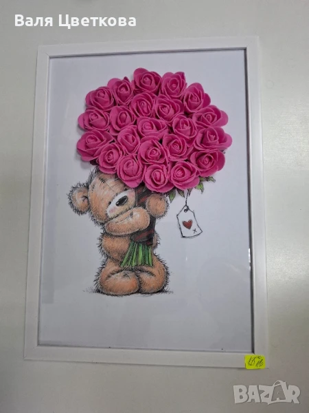 3Д рамки с вечни рози, снимка 1