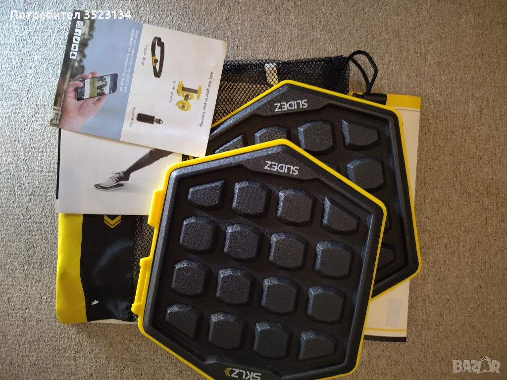 Фитнес уред - SKLZ - Дискове за стабилност на ядрото- Коремните мускули , снимка 1