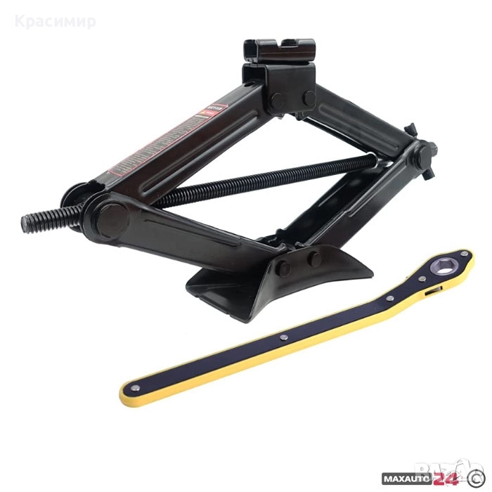 Крик жаба 1.5 тона, снимка 1