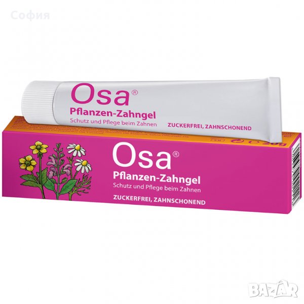 OSA Gel против болка при никнещи зъбки Оса гел НАЛИЧНО!!!, снимка 1
