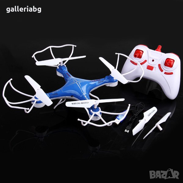 Летящ Светещ Дрон - UFO, снимка 1