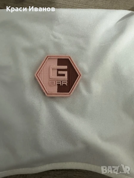 Лабкойн G Bar, снимка 1