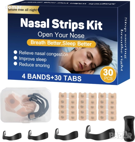 Магнитни ленти за нос с калъф за съхранение, 30 бр., устройства против хъркане,универсално прилягане, снимка 1
