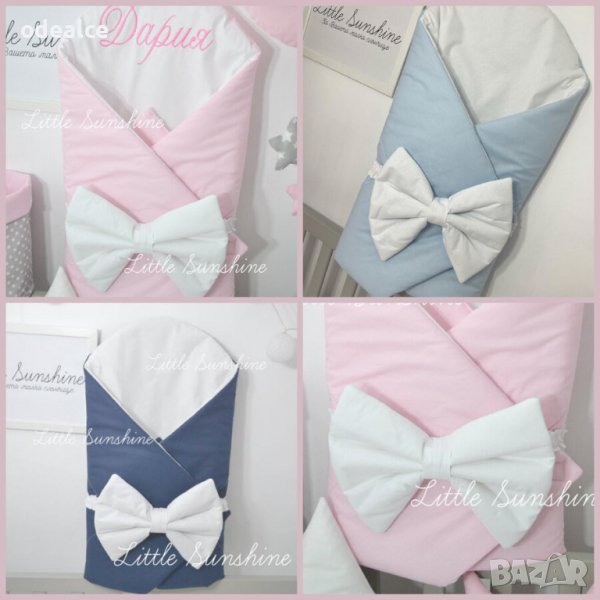  Одеялце тип „прегърни ме“ - едноцветни, снимка 1