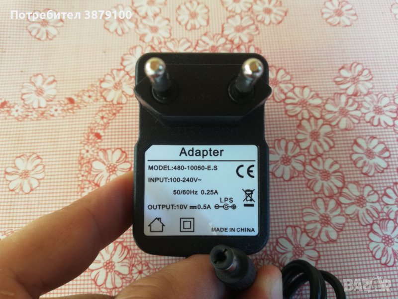 зарядно адаптор 10V 0.5A, снимка 1