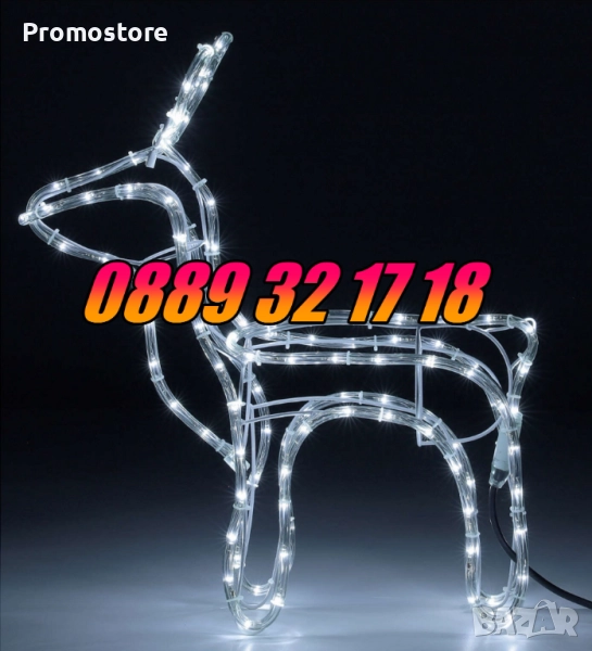 Коледен светещ елен, коледна украса, студено бяла светлина, снимка 1