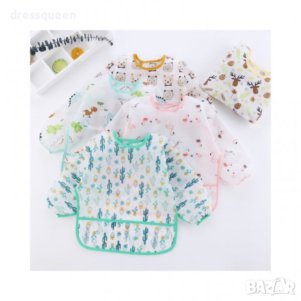 3311 Бебешки водоустойчив лигавник с ръкави, снимка 1