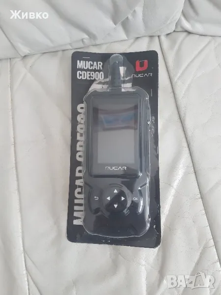 Продавам уред за автодиагностика, снимка 1