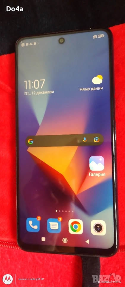 супер телефон и договаряне като нови, снимка 1