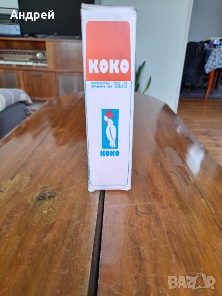 Стар мерителен съд за хранене на бебета Коко, снимка 1