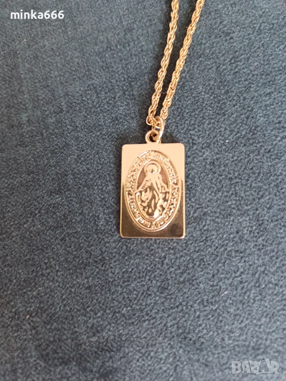 Позлатено колие, снимка 1