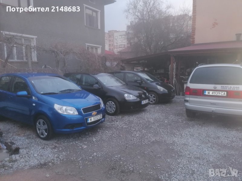 RENT A CAR, снимка 1