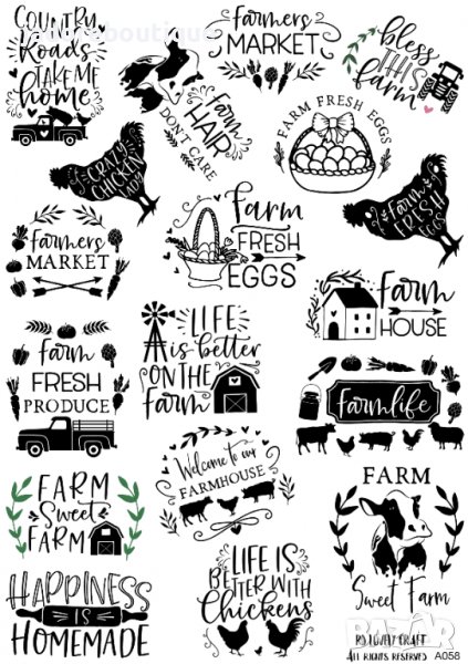 Скрапбук стикери декорация планер quotes фрази farm ферма farmhouse  самозалепващ лист А5, снимка 1