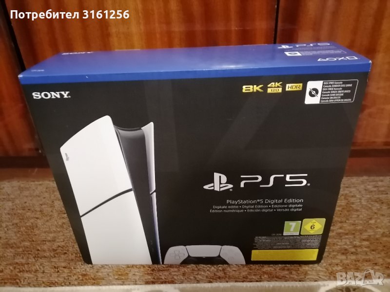  playstation 5 slim digital , снимка 1