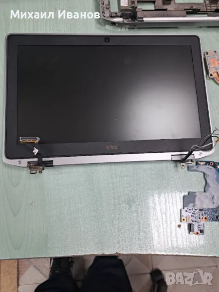 Dell Latitude E6320-13.3инча,i5-2540M, снимка 1