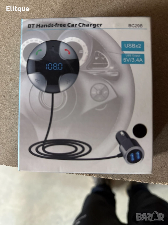 Хендсфри mp3/ bluetooth плеър с двойно USB, за автомобил с радио приемник, снимка 1