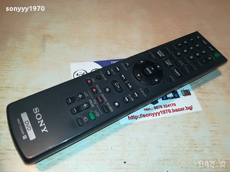 поръчано-SONY RDR/HDD/DVD/REMOTE CONTROL-ЗА ЗАПИСВАчКА, снимка 1