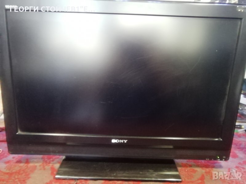 KDL-32P300 СЪС СЧУПЕНА МАТРИЦА, снимка 1