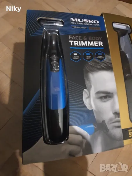 Тример за лице и тяло , снимка 1