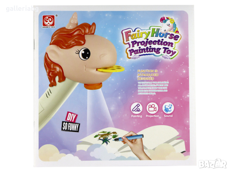 Маса с проектор за рисуване за деца, снимка 1