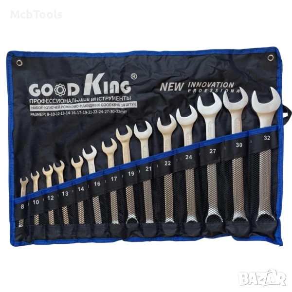 Комплект звездогаечни ключове 6-32mm 14 части GOODKING, снимка 1