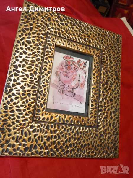 Димитър Рашков акварел скулптор , снимка 1