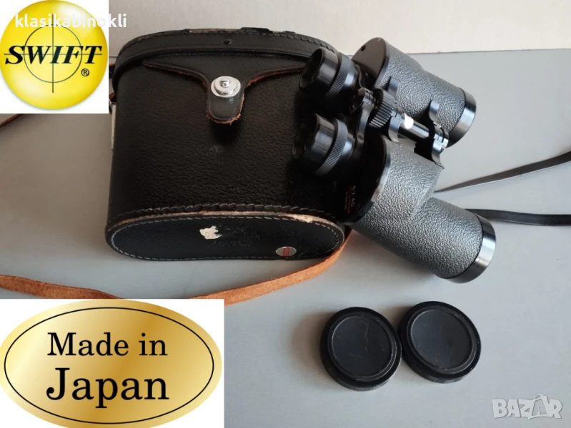 Промо Ловен Японски Бинокъл-Super Tecnar 8x40 (J-B251)., снимка 1