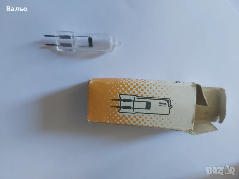 Продавам ОРИГИНАЛНА резервна крушка за прожекционен апарат PENTACON AV 100 auto, снимка 1