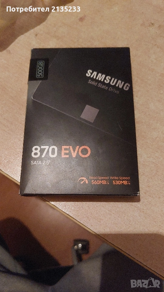 SSD Samsung 870 EVO , снимка 1