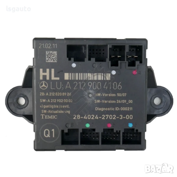 Контрол модул задна лява врата Mercedes-Benz C-Class 204 (W/S/C) 2007-2014 ID:148220, снимка 1